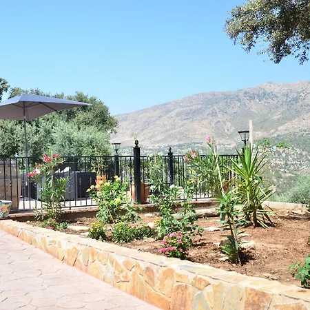Cortijo Santeros *